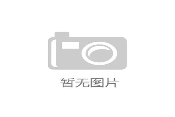 名嘴解析麦克罗伊美公赛冲冠分